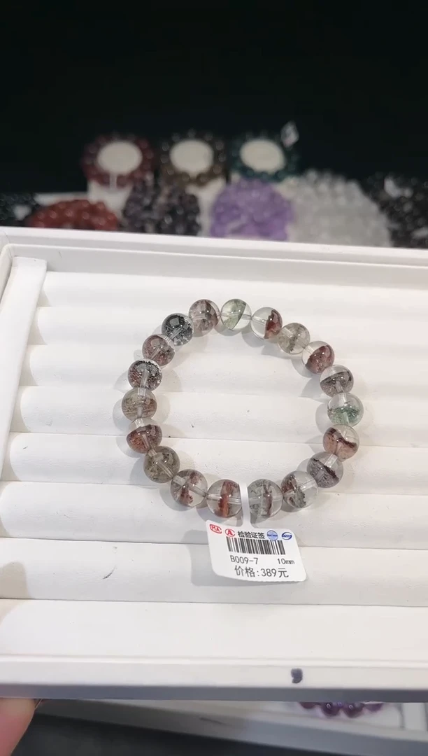 【闪购商品】水晶手链未镶嵌多样性发一莫奈幽灵10mm