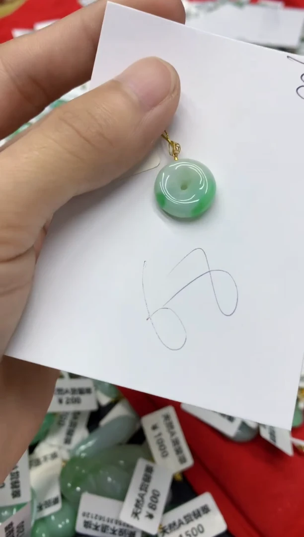 【闪购商品】翡翠18K金镶嵌颈饰翡翠