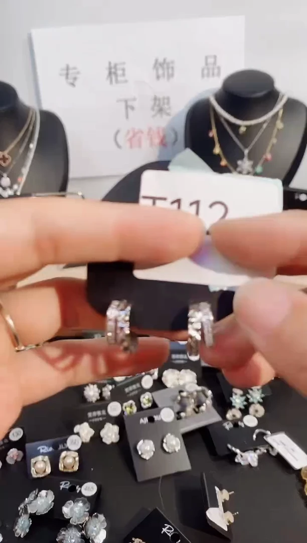 铜合金无925银TT112