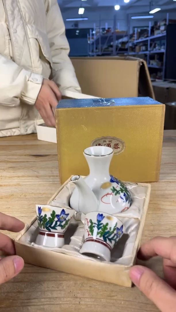 紫砂中古品默认微瑕 满18包邮 需讲解请先加车