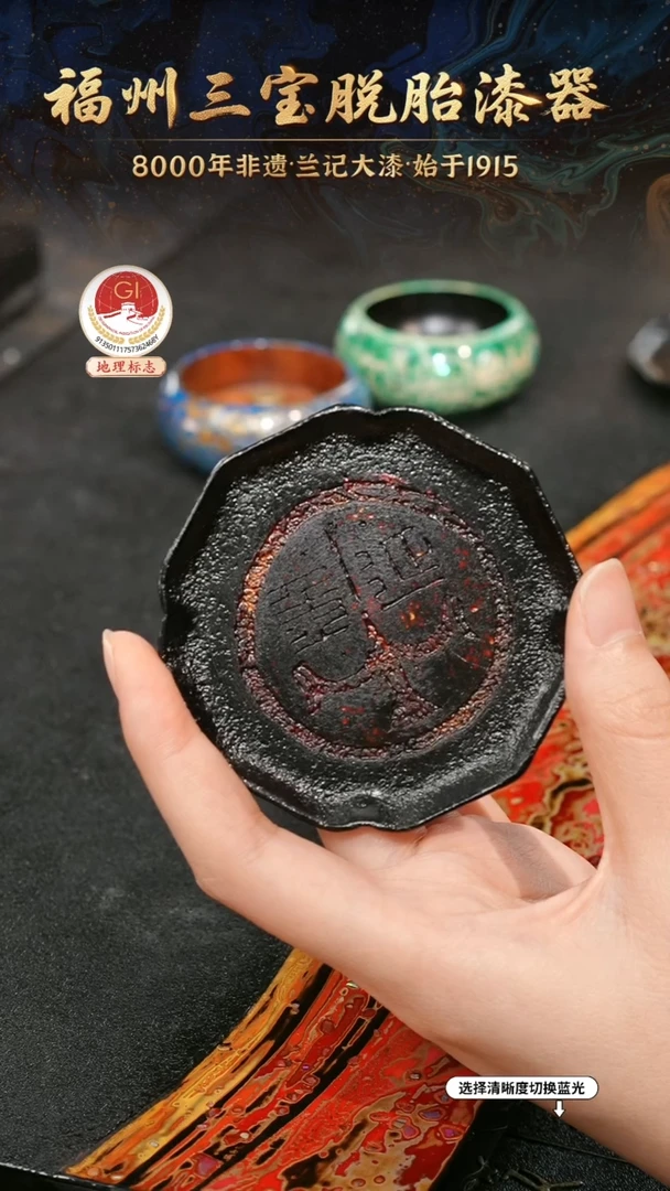 一物一拍 以商品图片为主