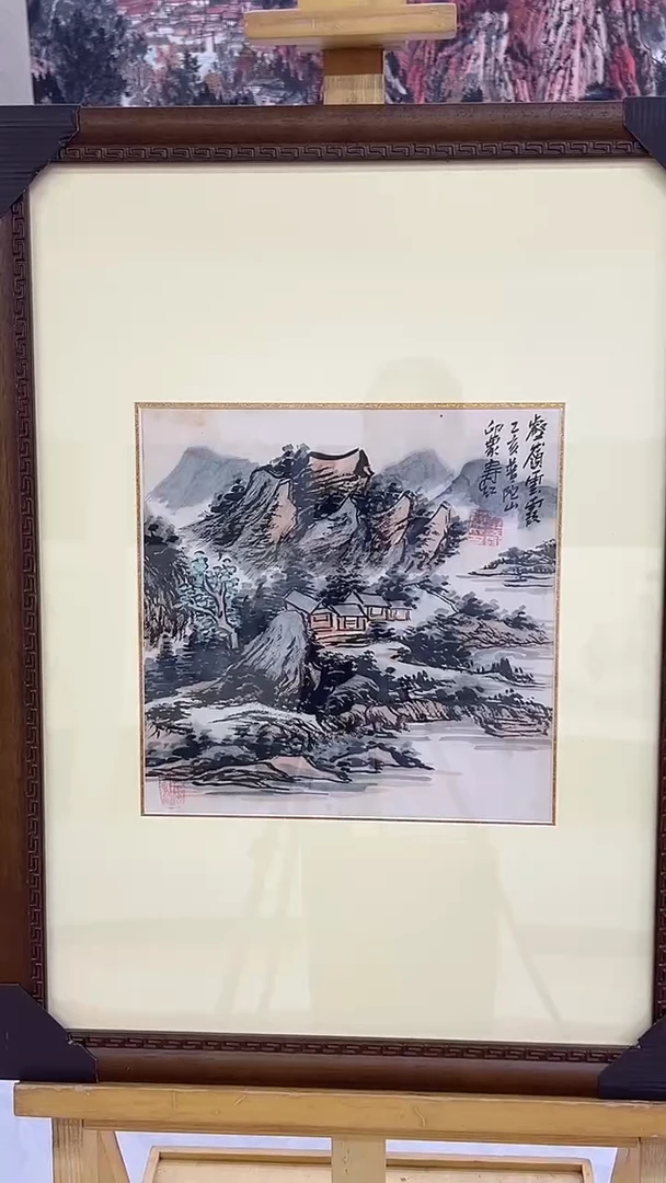 国画庄寿红-1平尺-山水国画
