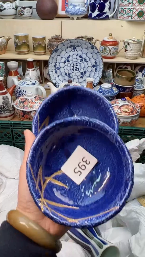 【闪购商品】W             395