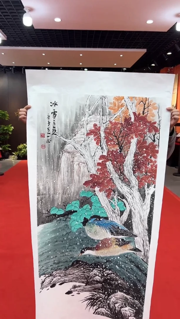 【闪购商品】国画道一老师亲笔绘画作品B132