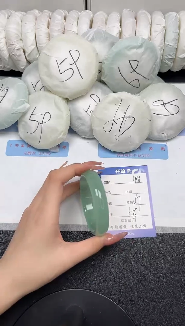 未镶嵌手镯石英质玉48-57