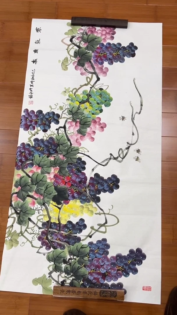 国画【福利，纯手工手绘】听昱葡萄横幅138*68厘米