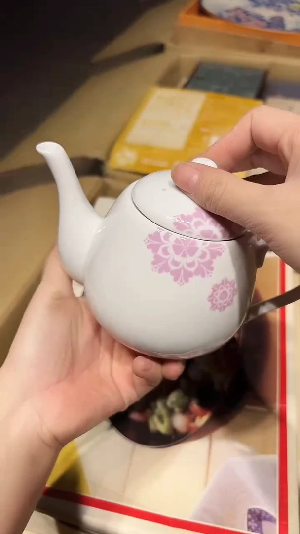 瓷片1221好好好好好好