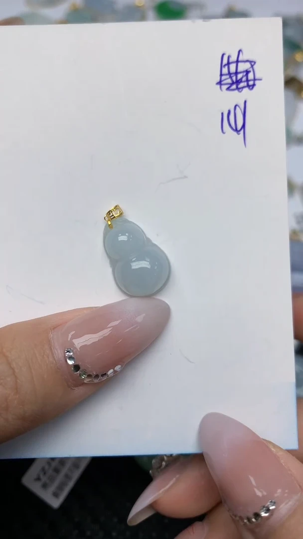 【闪购商品】翡翠颈饰18K金镶嵌 天然翡翠A货，