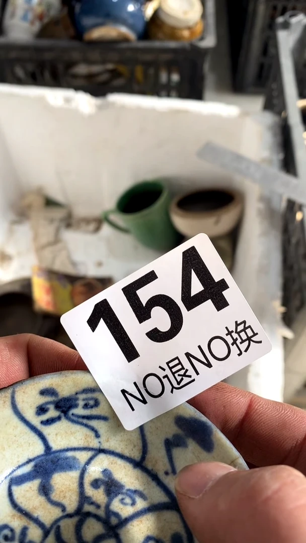 有机玻璃鸿*并行传输格式夫唱妇随