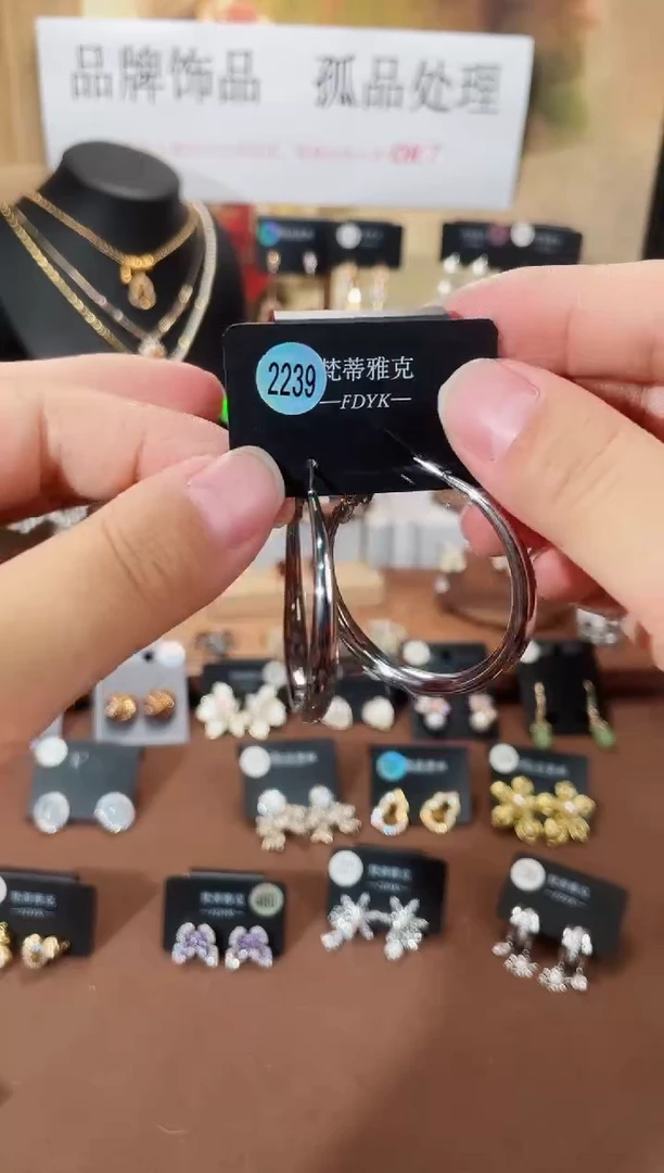 合金925银锆石梵2239