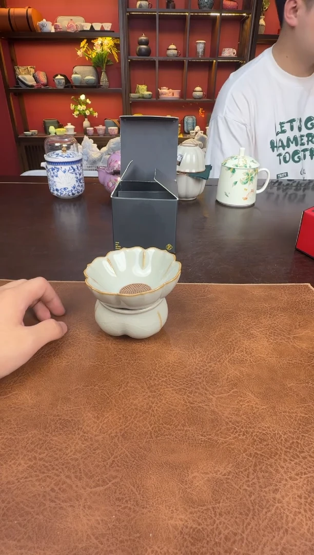 这是真便宜-茶漏青