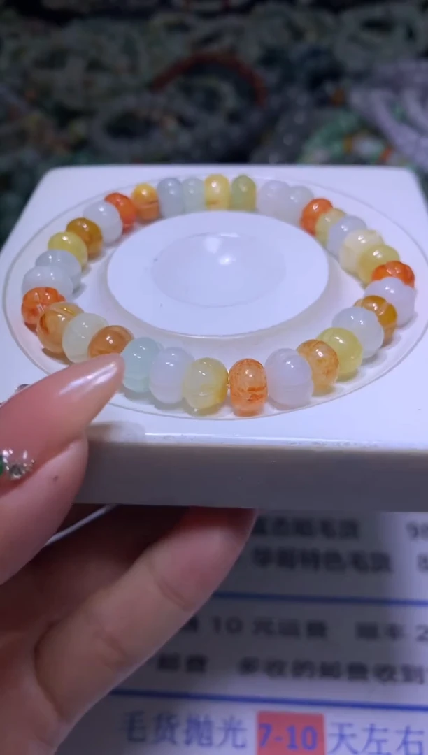 【闪购商品】翡翠颈饰未镶嵌MXX001318