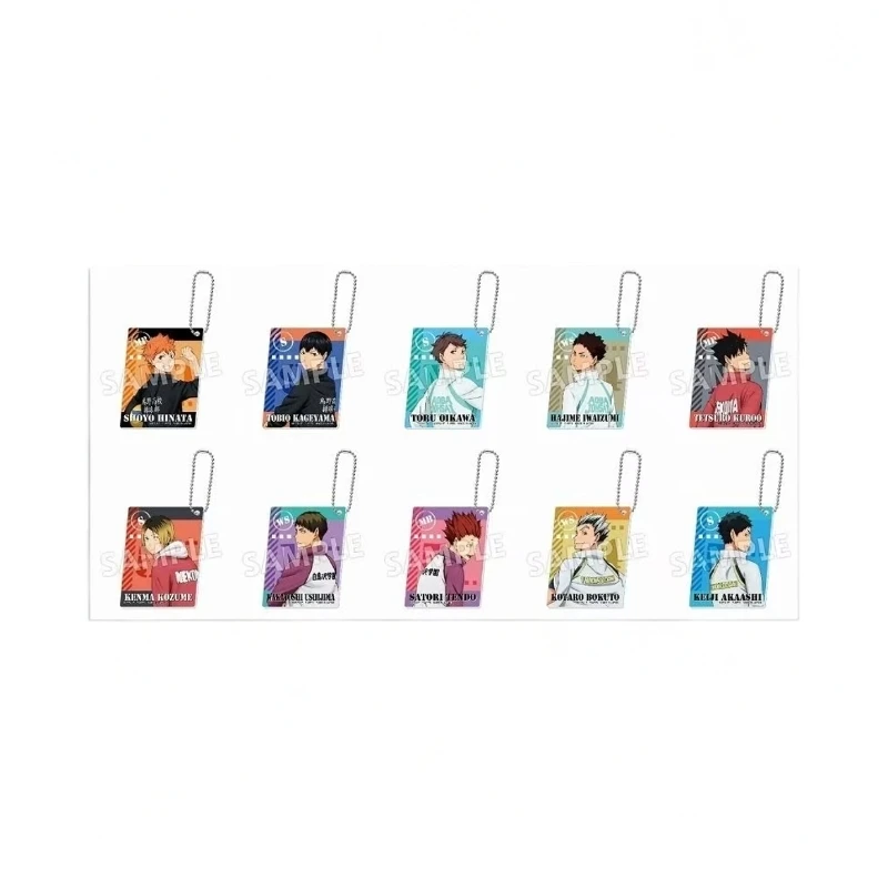 （咚咚锵）排球少年 回首亚克力挂件