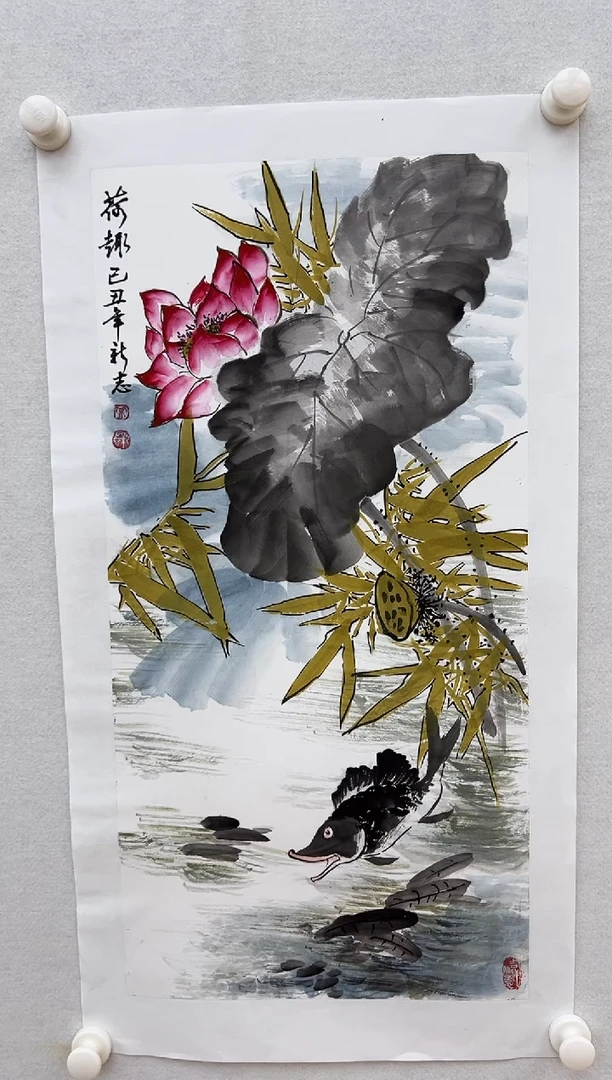 国画余新志2平尺国画作品