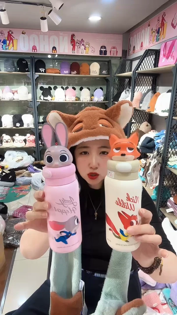 疯狂动物城400ML   下单备注颜色