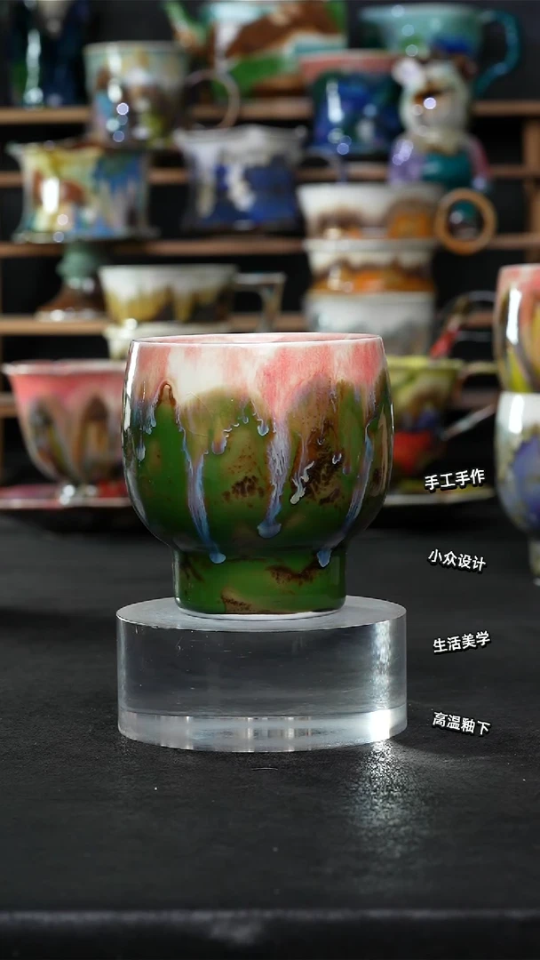 设计师款景德镇森涩手创陶瓷（食品级）488