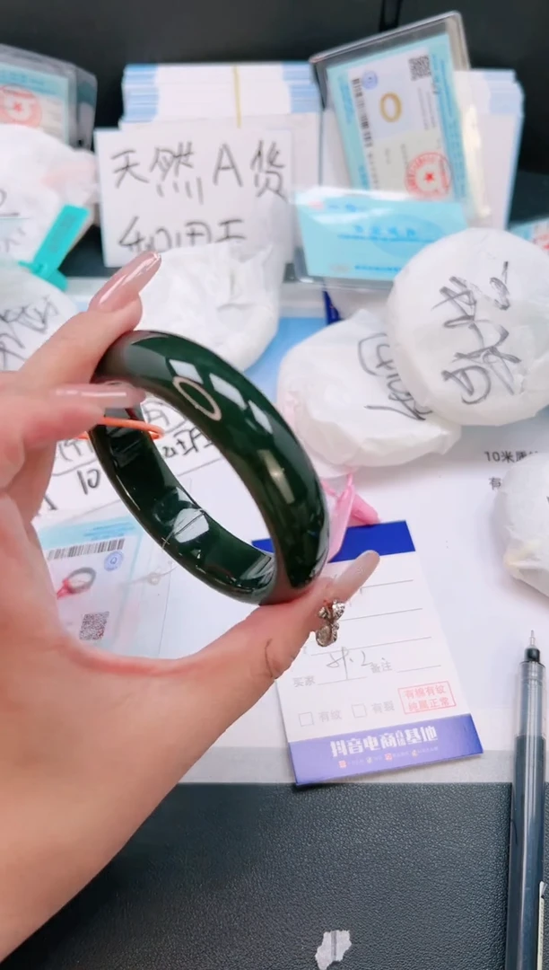 未镶嵌手镯和田玉02T69-59