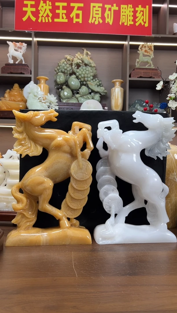 玉40厘米高立马成功两匹