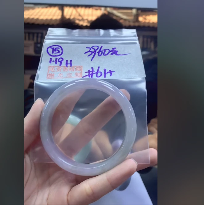 定制翡翠未镶嵌毛货需精细抛光75手镯61+3960元+拍一发一