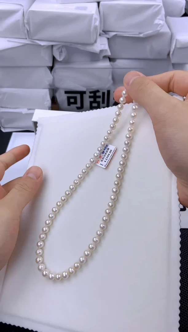 未镶嵌耳饰淡水珍珠xl1023