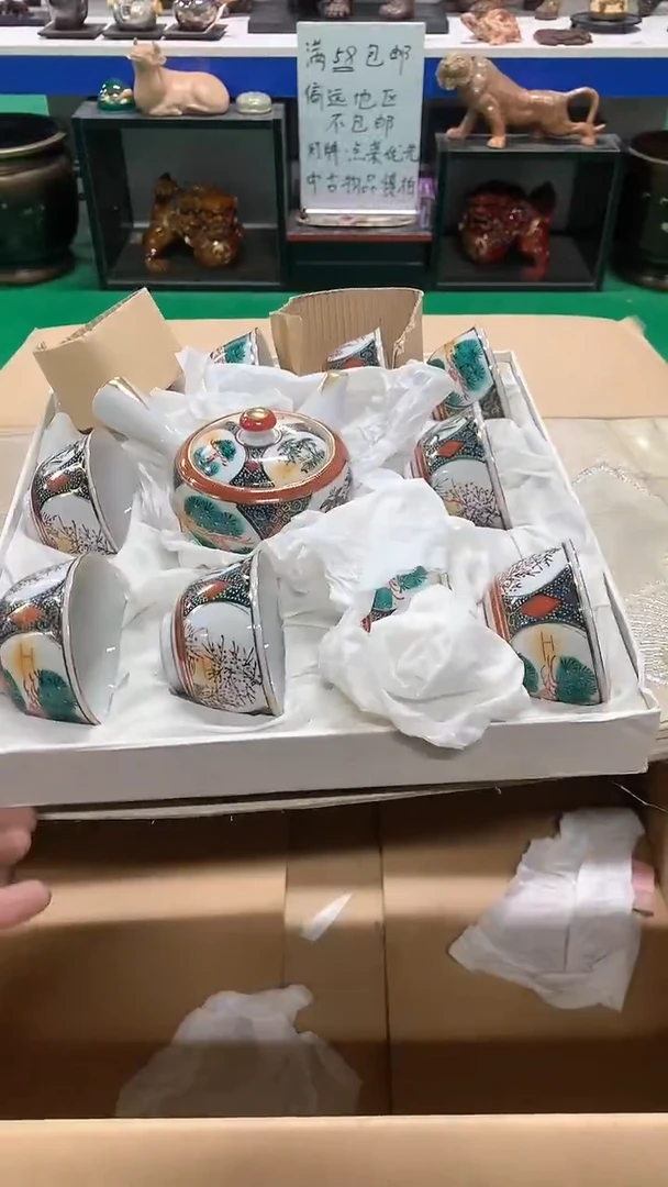 【闪购商品】1111111111111111