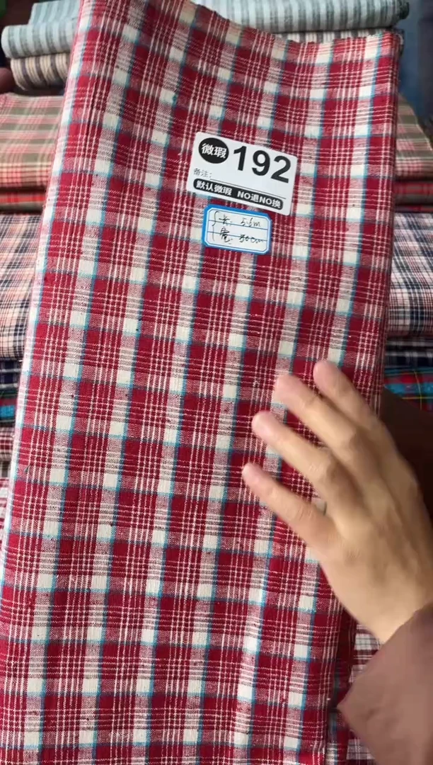 棉布编号192   纯棉纯手工老土布 长5.6m  宽50cm 售出不退换