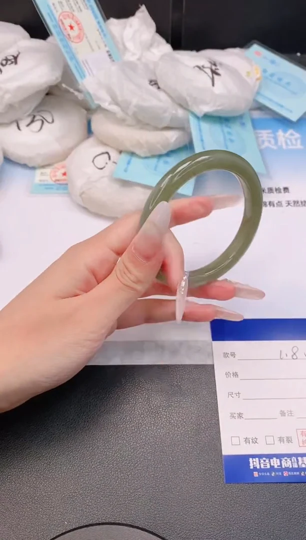 和田玉手镯未镶嵌23L181-55