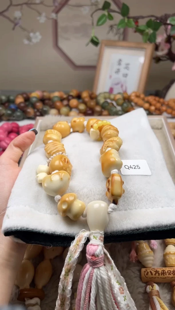 手串菩提根/象牙果G****?Q425牙果20-23mm一串通货（不售后）