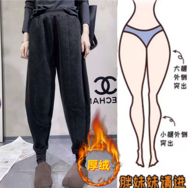 格洛森秋冬女新款胖妹妹显瘦高腰韩式休闲百搭宽松条纹九分休闲裤
