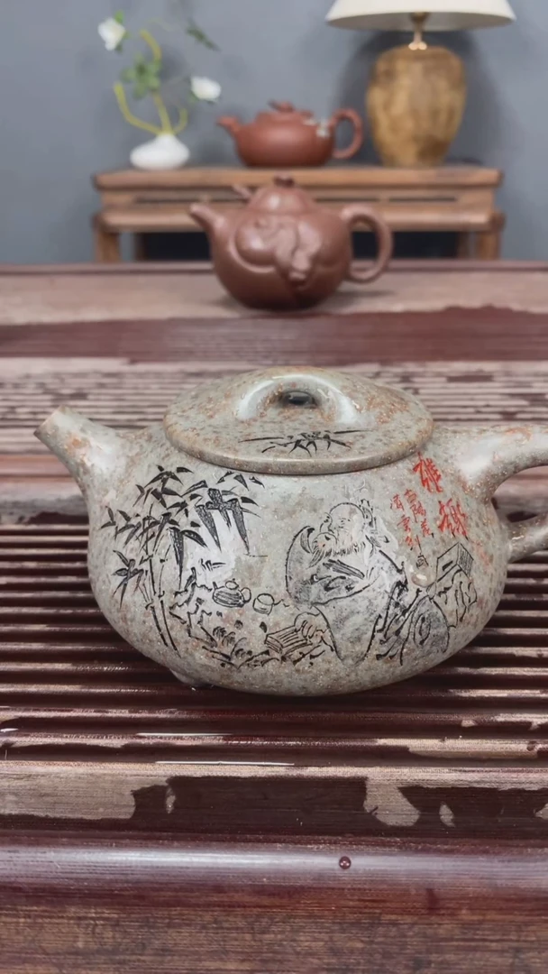 茶壶紫砂石瓢450