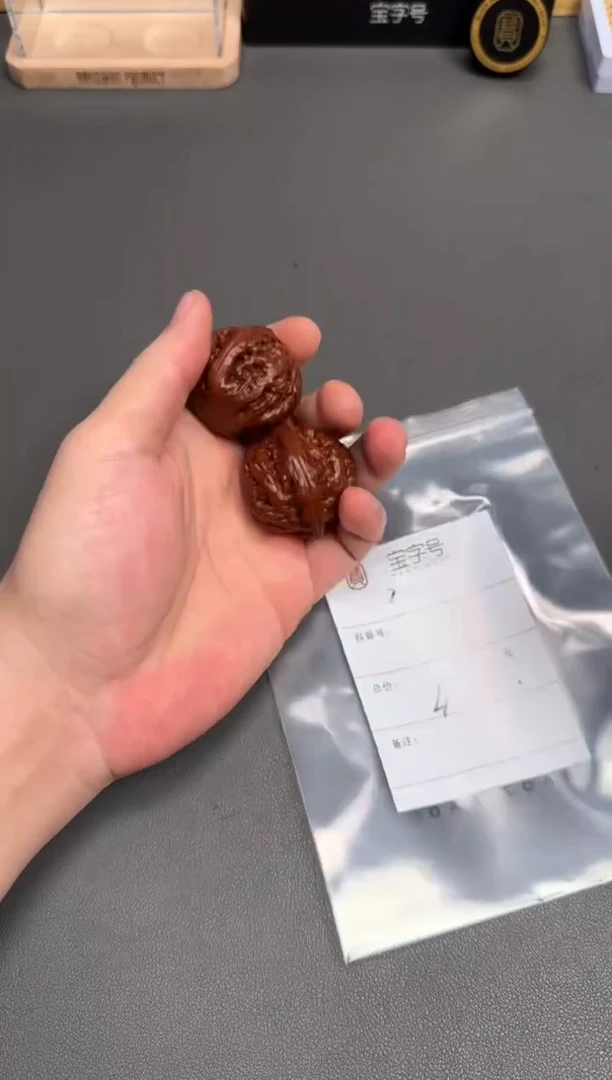 吊坠文玩核桃清**面418741874187