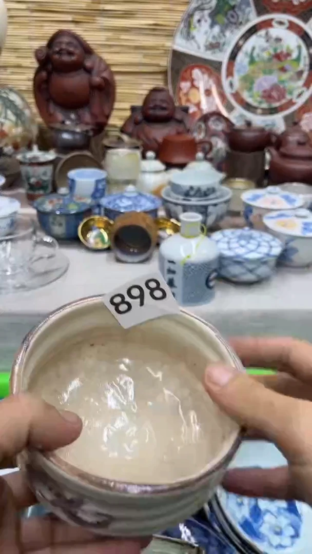 诸****机898福利发发发发发发发发