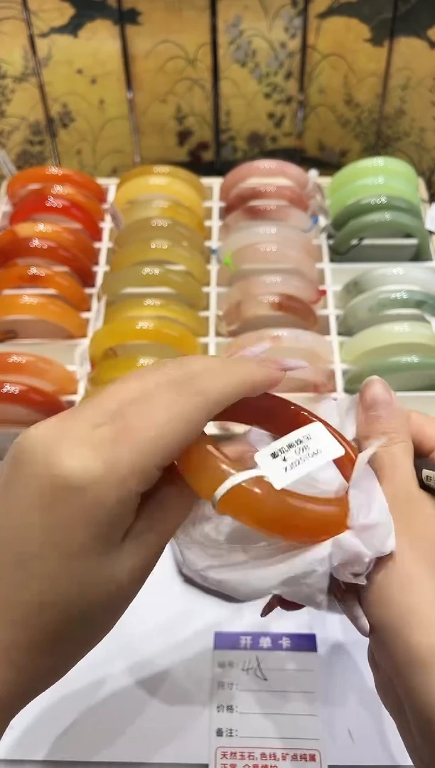 未镶嵌手镯石英质玉45 59~60