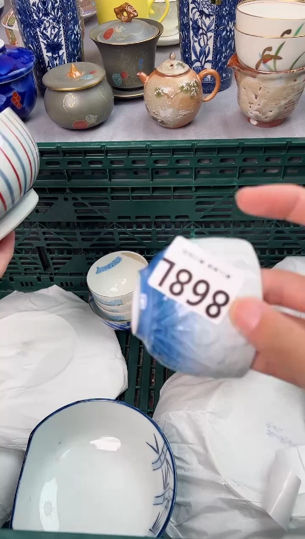 【闪购商品】碗868L瓷器瓷器瓷器瓷器