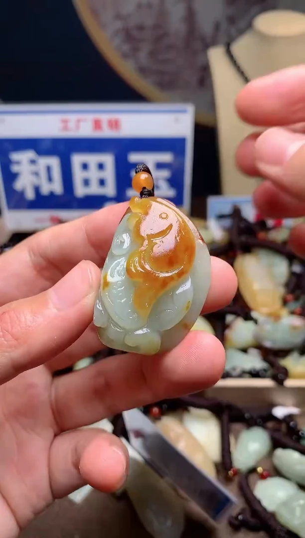 【闪购商品】和田玉颈饰未镶嵌1