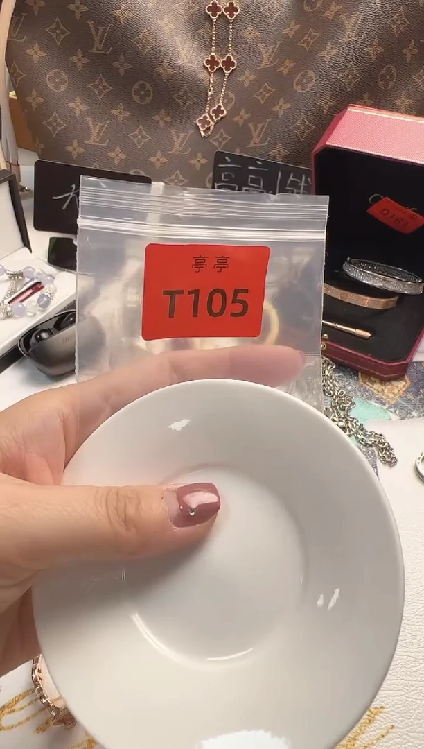 瓷片彧贤聚宝阁彧贤聚宝阁