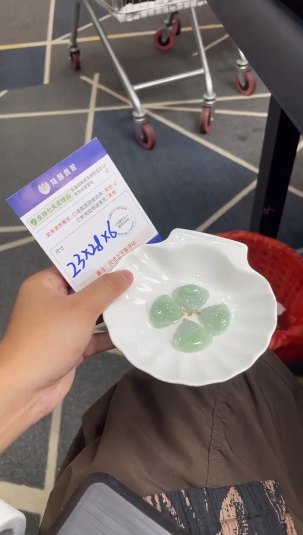 18K金镶嵌挂件翡翠佛公多样性发其一CP配绳10