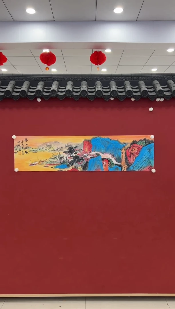 书法国画    4平尺    宣纸