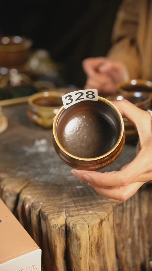 杯【文琳甄选】陶瓷器