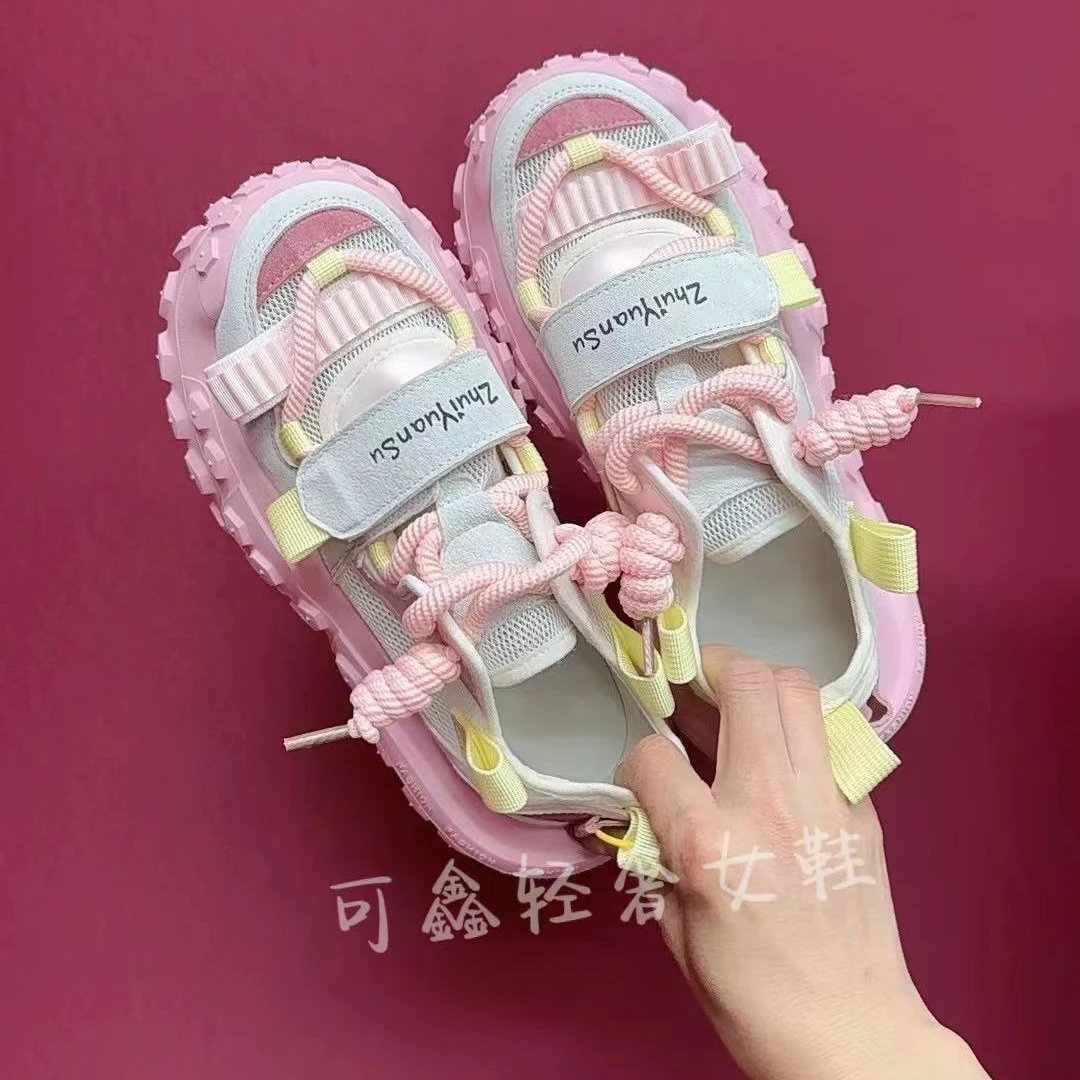 大鑫新款~【蔓越莓毛毛虫】~轻奢时尚潮流拼色超轻单网休闲老爹鞋