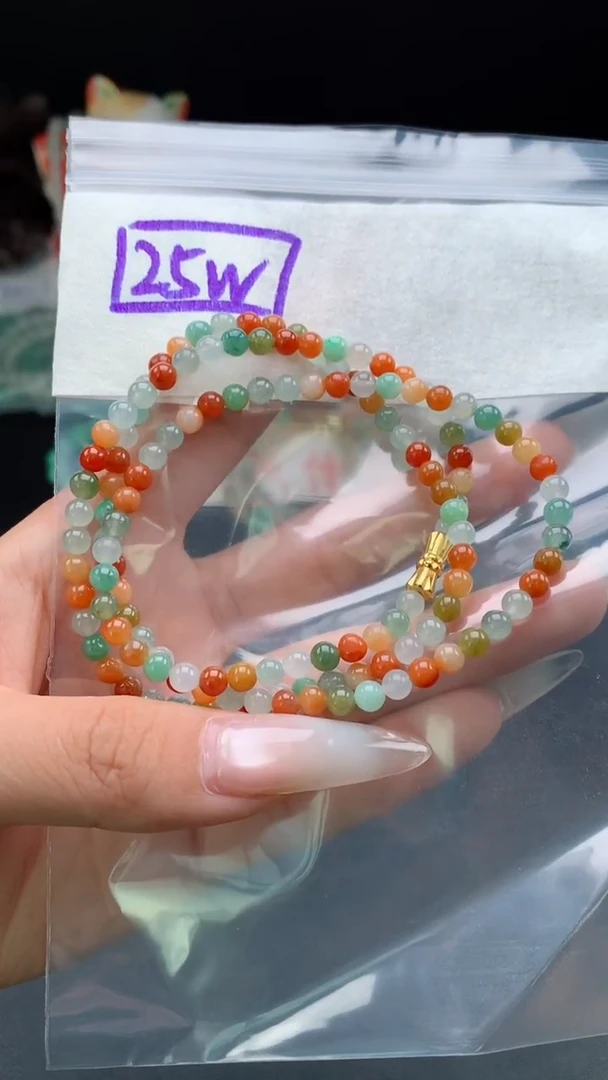 未镶嵌挂件翡翠14  卡4.4