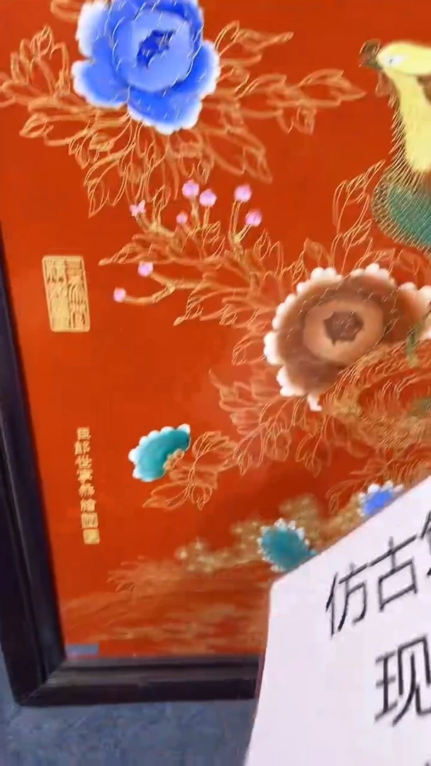 摆件景德镇陶瓷流水221
