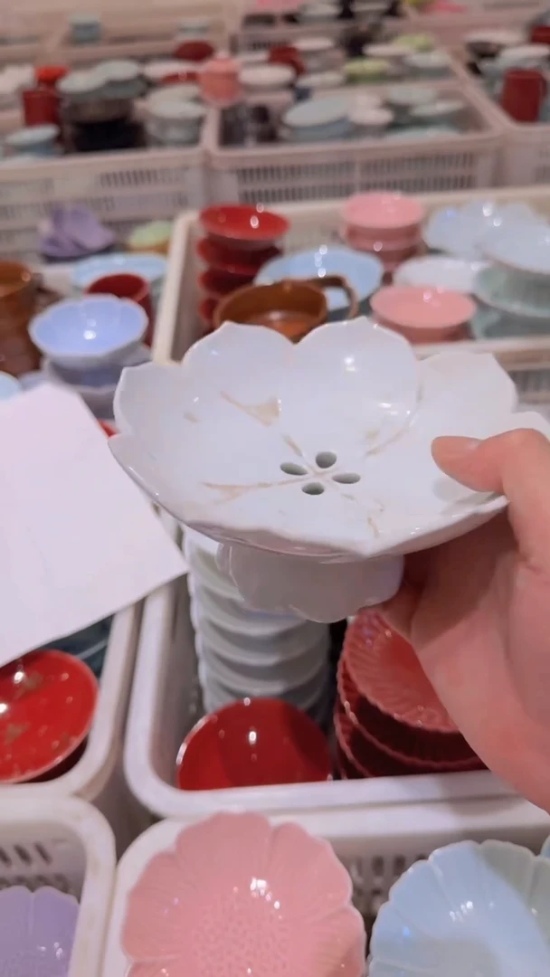 【闪购商品】微瑕商品，介意勿拍