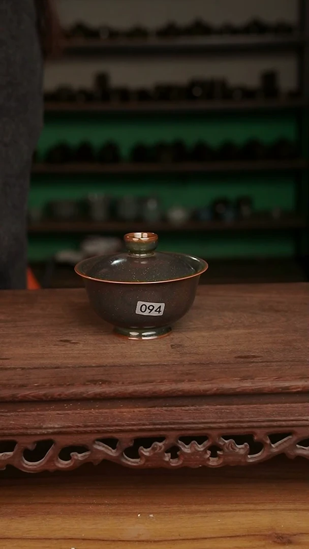 杯094号茶叶末两才小乔盖碗窑变