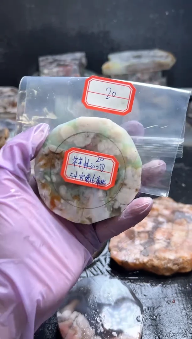 未镶嵌定制玛瑙...........54芊*࿐-20