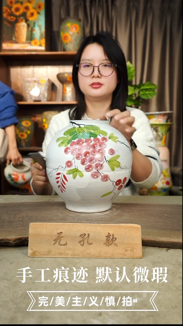 摆件10-32口9高22无孔误差1-2默认微瑕