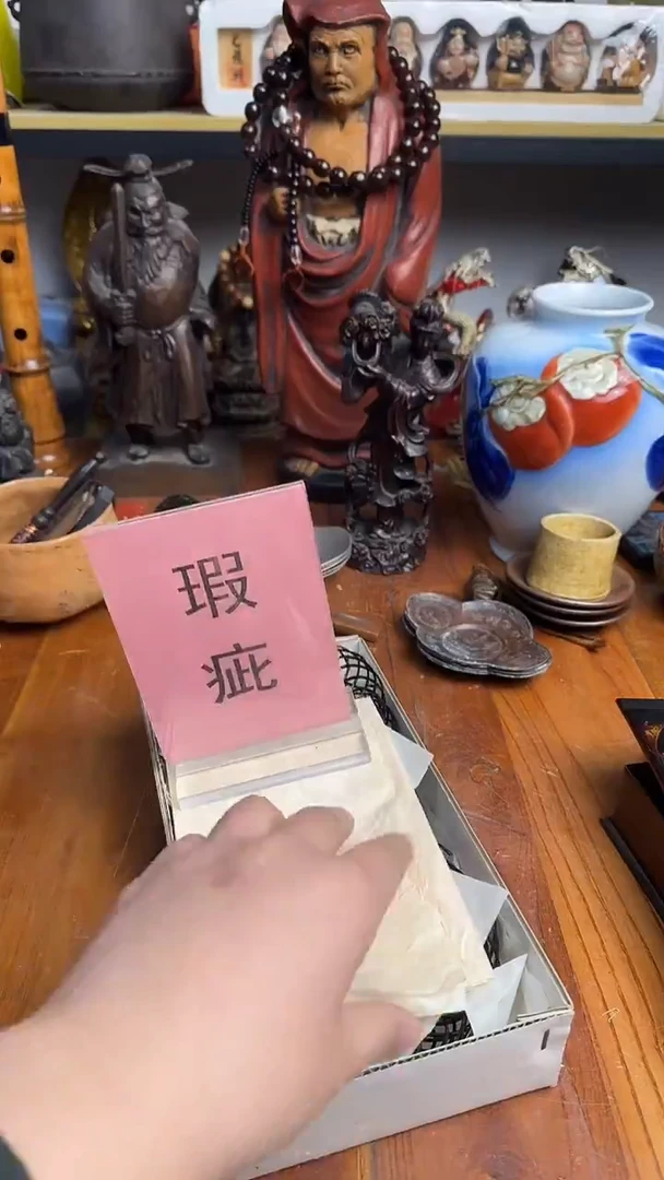 手工艺品琉璃张*湾茶托