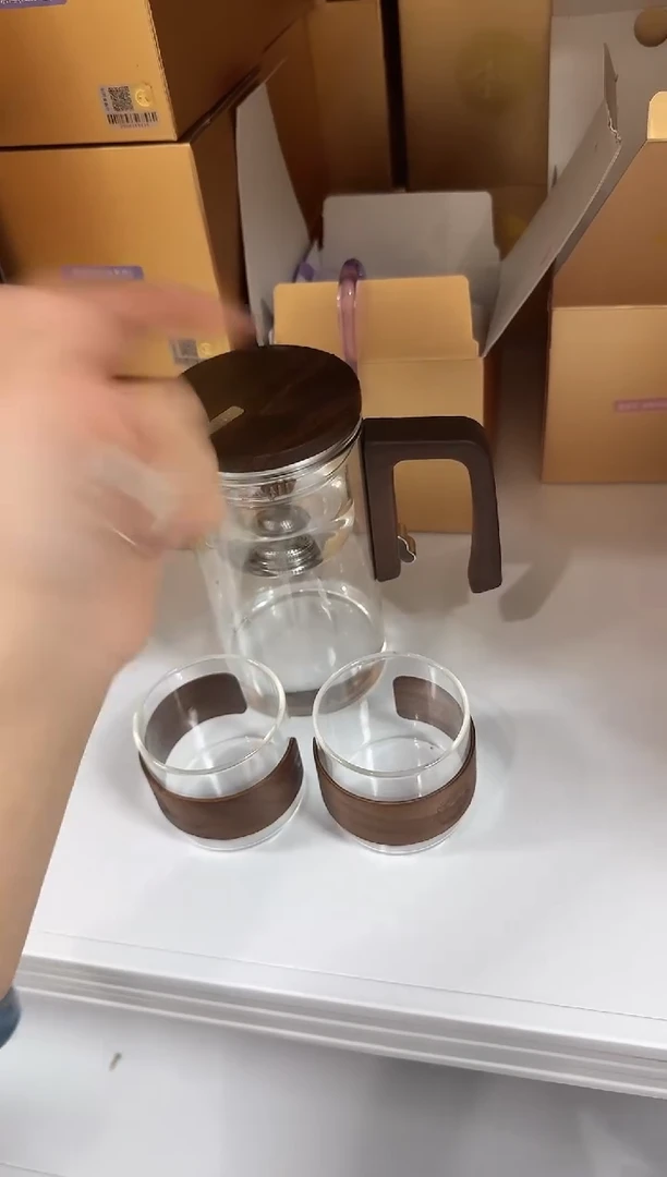 @@福容磁吸飘逸杯+木纹杯两只