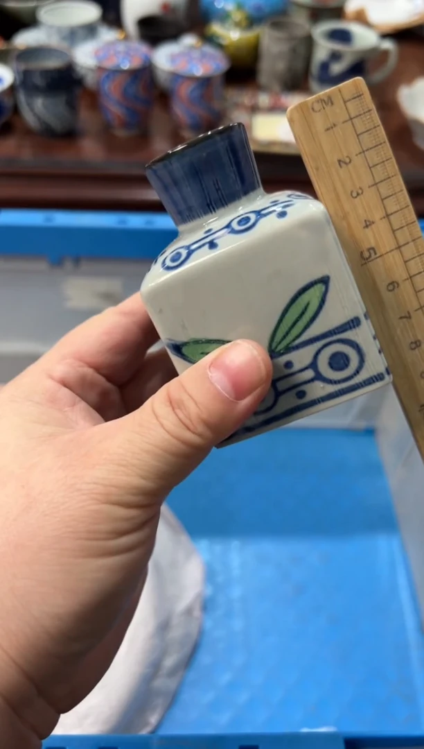 瓷片寂*编码：欢迎惠顾，感谢支持2697