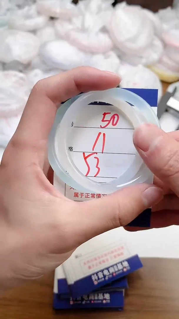 【闪购商品】玛瑙/玉髓手镯未镶嵌DL-53